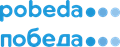 Pobeda